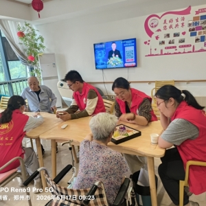 请输入相册名称