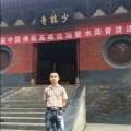 少林寺