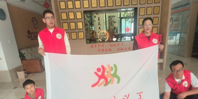 2026年9月19日郑州市二七区人和路街道养老服务中心活动总结