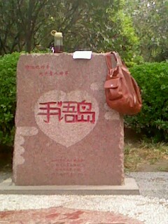 IMG0738A.jpg