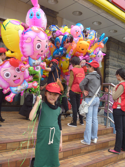 P1030214a.jpg
