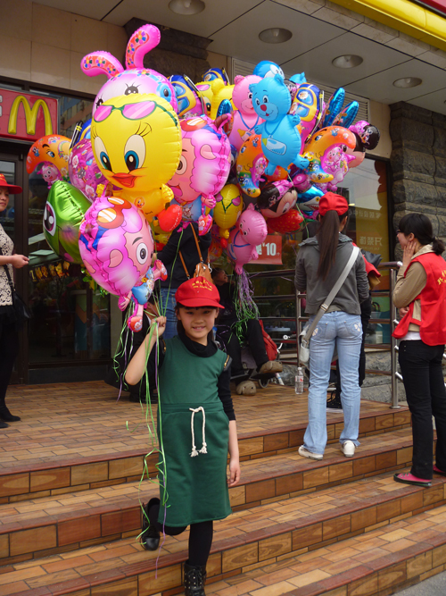 P1030216a.jpg