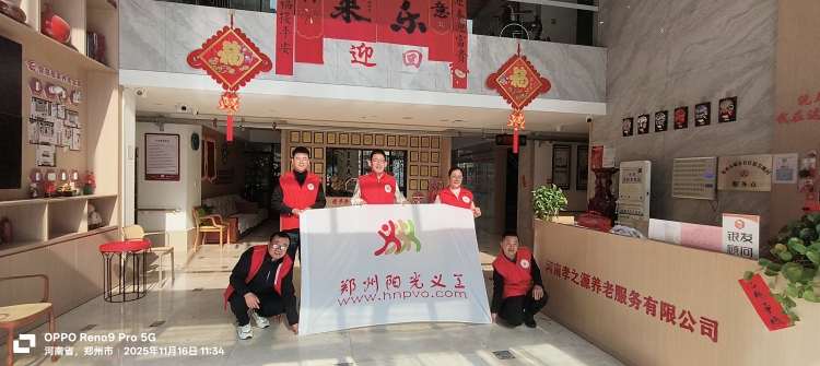 微信图片_20251116202025_93_8.jpg   1.jpg