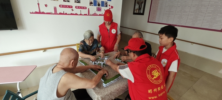 2026年8月23日郑州市二七区人和路街道养老服务中心活动总结
