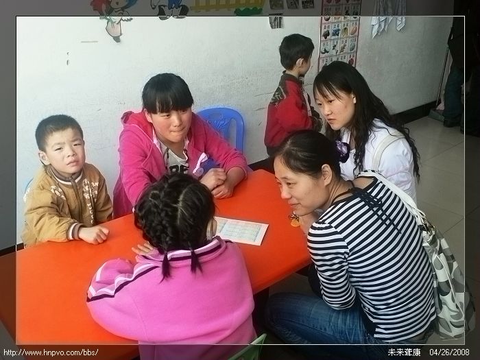 [总结] 【2008/04/26】【和未来听力语言康复中心校方联系总结】【煙の味道】