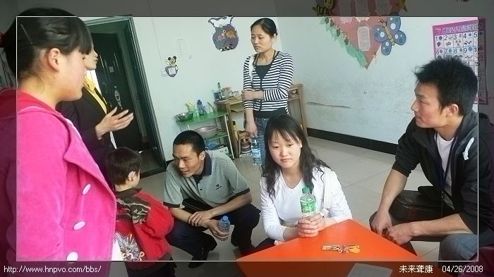 [总结] 【2008/04/26】【和未来听力语言康复中心校方联系总结】【煙の味道】