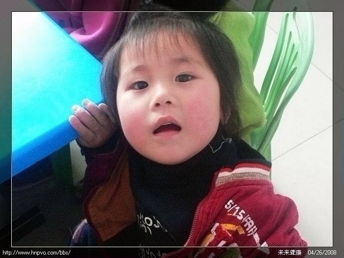 [总结] 【2008/04/26】【和未来听力语言康复中心校方联系总结】【煙の味道】