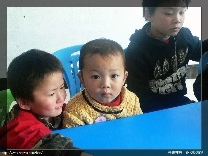 [总结] 【2008/04/26】【和未来听力语言康复中心校方联系总结】【煙の味道】