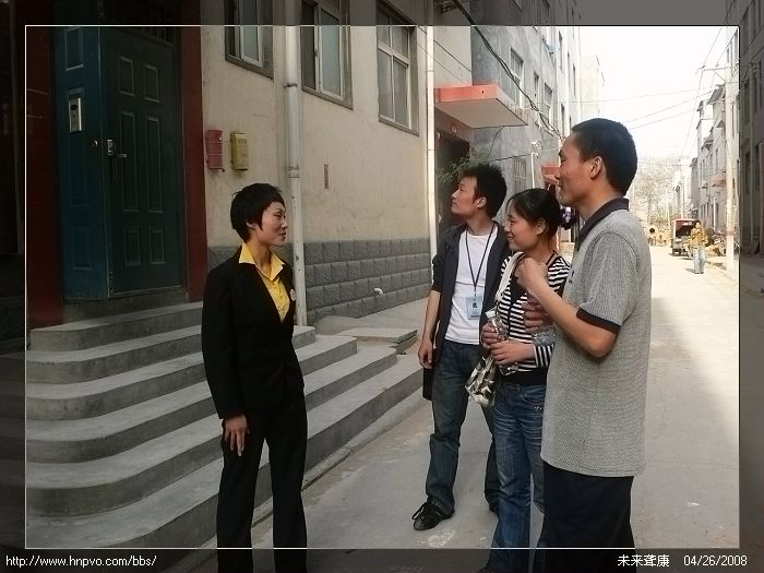 [总结] 【2008/04/26】【和未来听力语言康复中心校方联系总结】【煙の味道】
