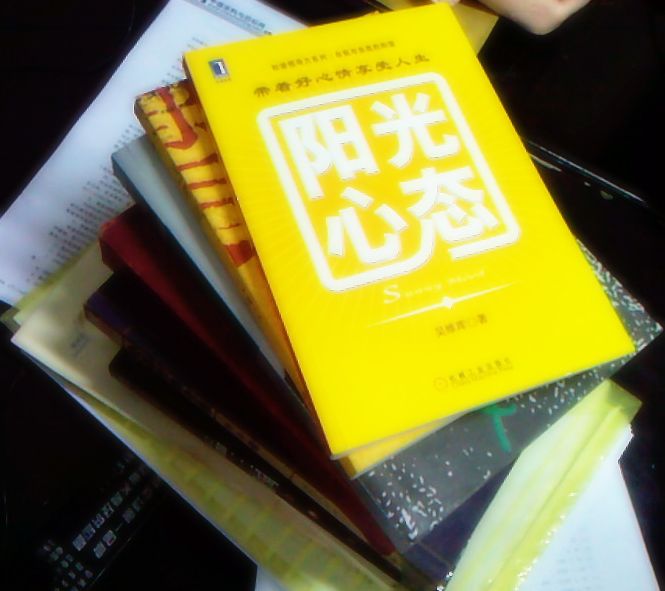 这一卦 很准 很厉害