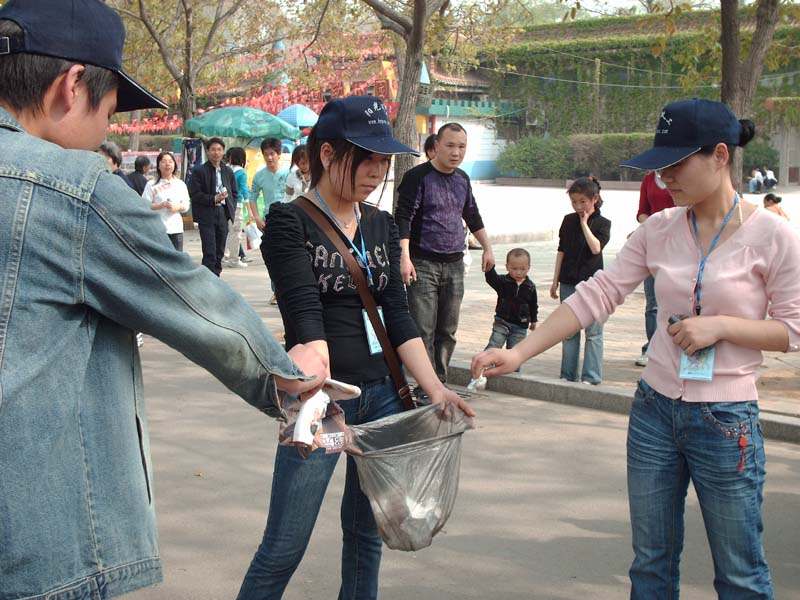 【2008/04/06】【清理白色污染活动总结】【煙の味道】