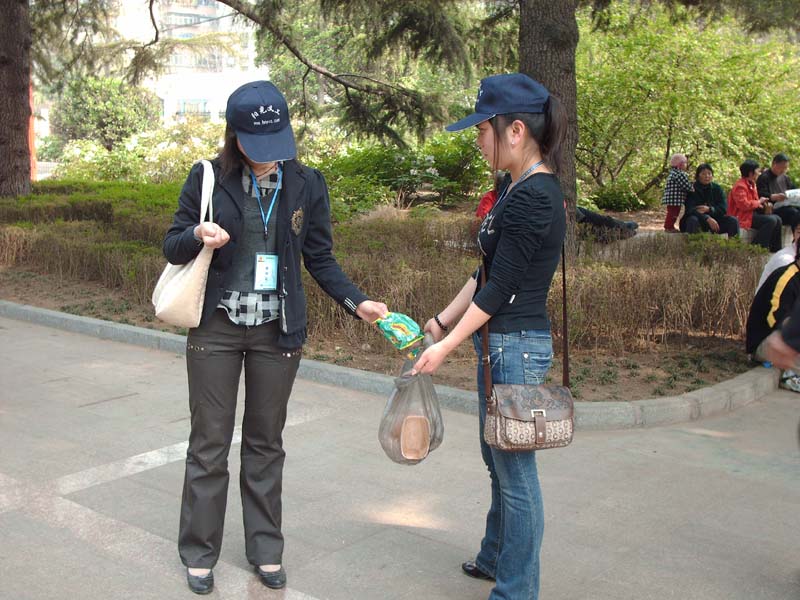 【2008/04/06】【清理白色污染活动总结】【煙の味道】