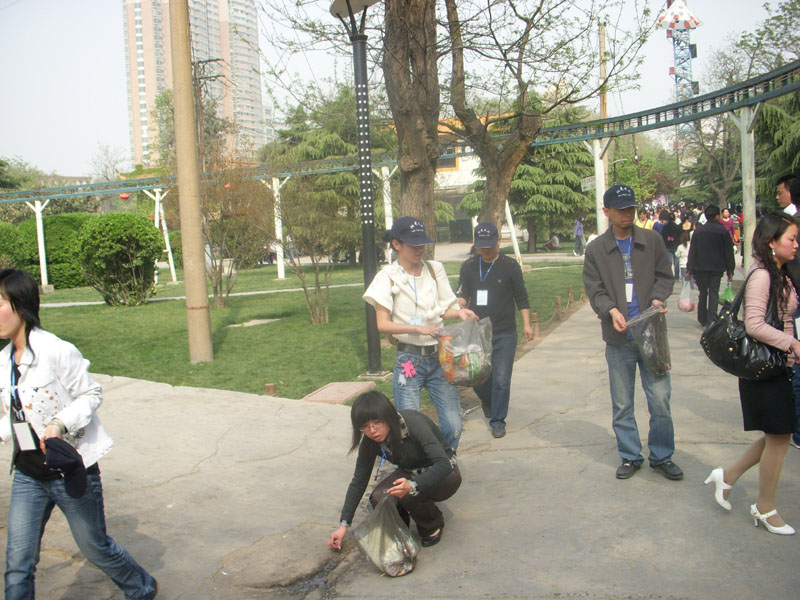 【2008/04/06】【清理白色污染活动总结】【煙の味道】