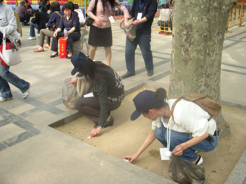 【2008/04/06】【清理白色污染活动总结】【煙の味道】