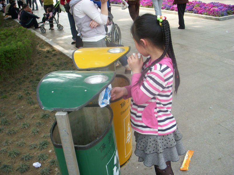 【2008/04/06】【清理白色污染活动总结】【煙の味道】