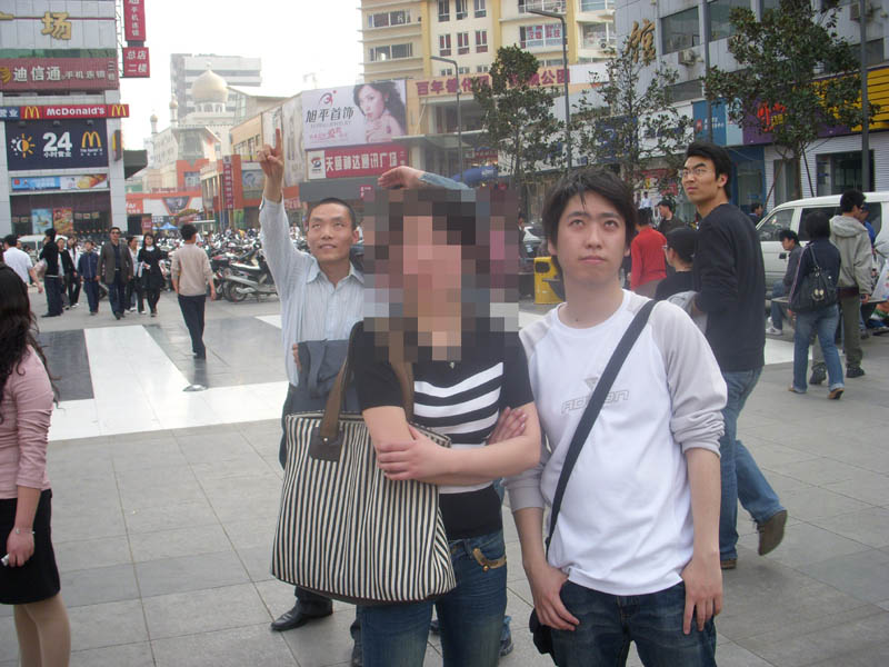 【2008/04/06】【清理白色污染活动总结】【煙の味道】