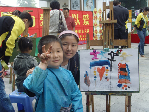 【2008/05/18】【七色花丹尼斯义卖活动总结】【煙の味道】