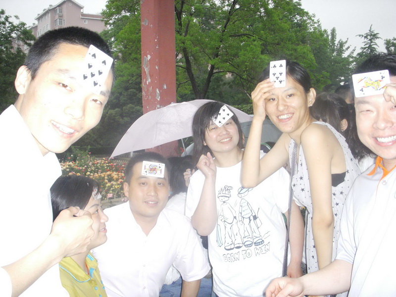 【2008/05/03】【碧沙岗清理白色污染活动总结】【煙の味道】