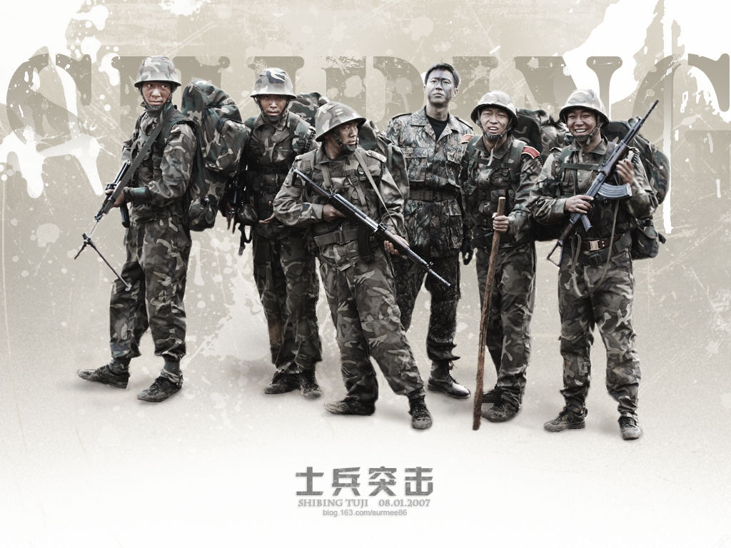 喜欢史今的看这里