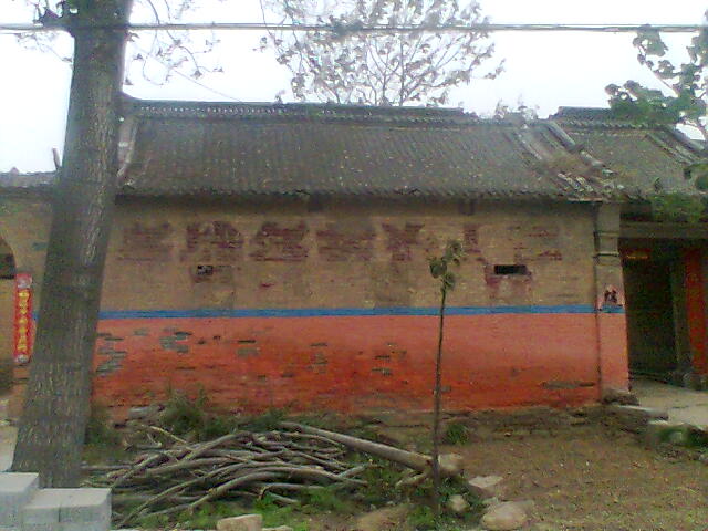 【2009.05.01】【上街区助学回访活动总结】【学会忘记】