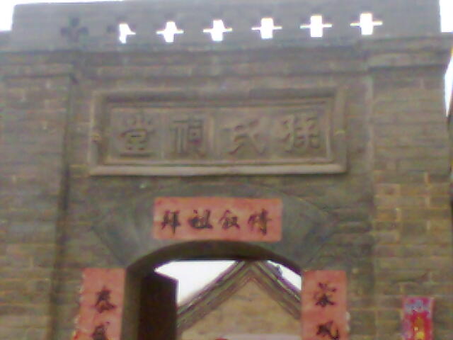 【2009.05.01】【上街区助学回访活动总结】【学会忘记】