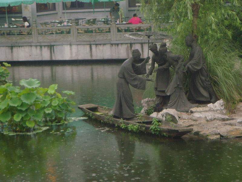 2131321.jpg