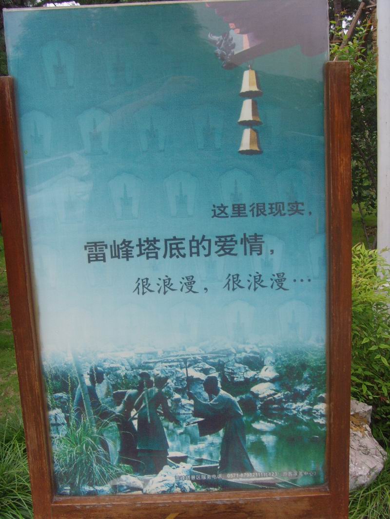 pguanggao1.jpg