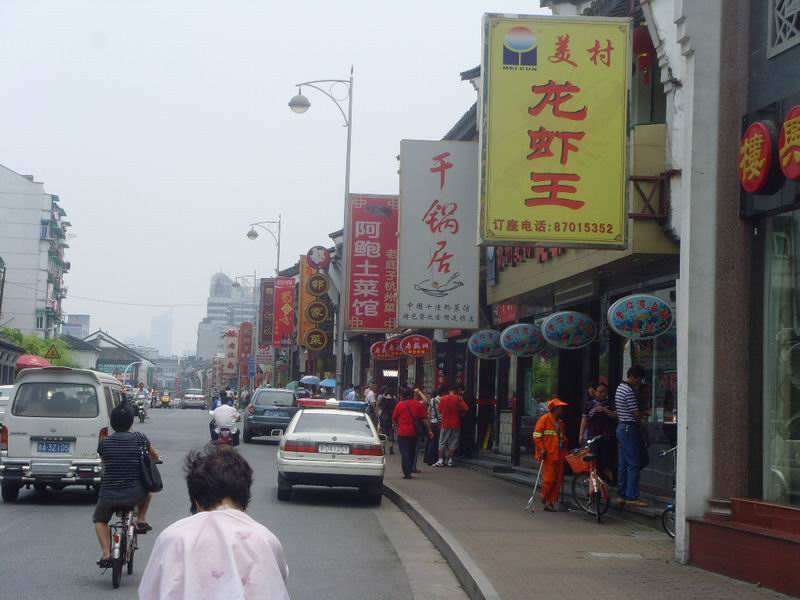 SNV30096.jpg