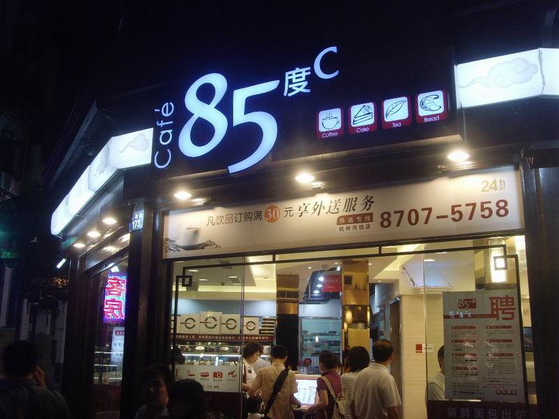 SNV30079.jpg